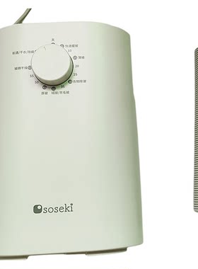 适用于 善思S0A01被褥干燥机配件暖被烘干伸缩软管排气外径50mm