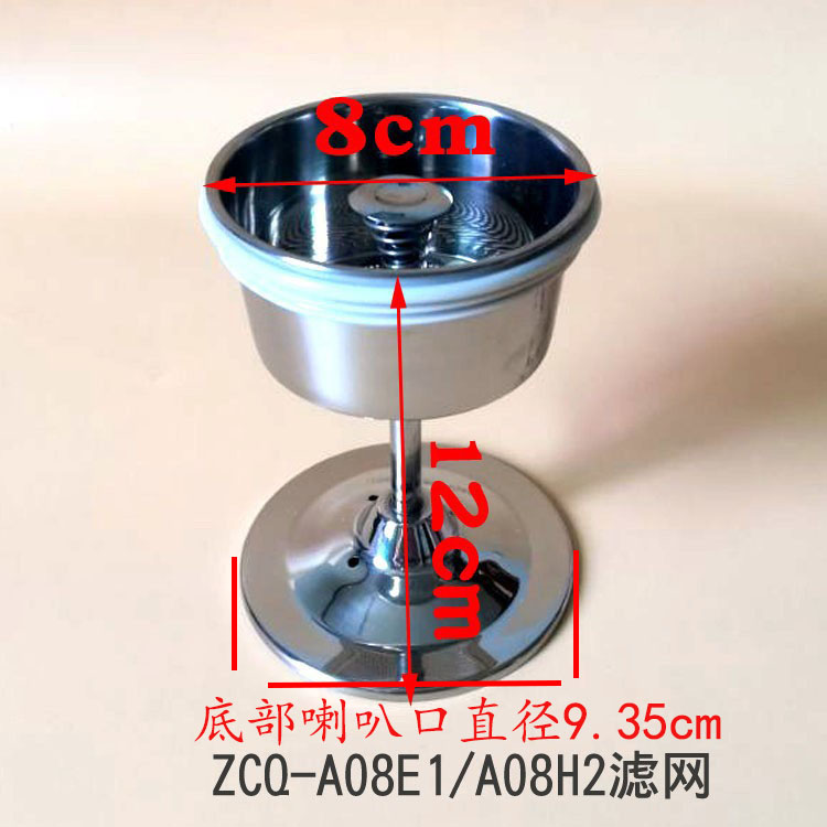 煮茶器配件滤兜过滤网