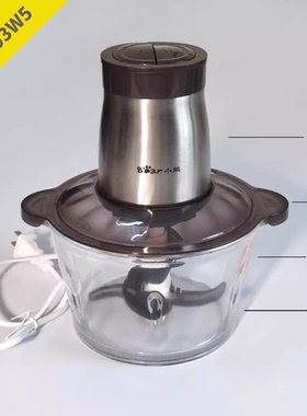 适配小熊绞肉机配件切碎杯不锈钢刀片E03C8/D03W5/E03B2/B03E1