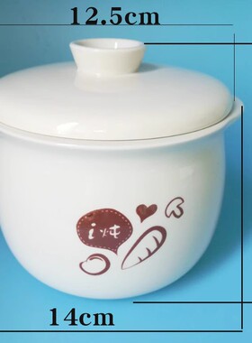 0.8升适用于小熊电炖盅配件DDZ-B08C1/B08E1/B08L3白瓷紫砂内胆盖