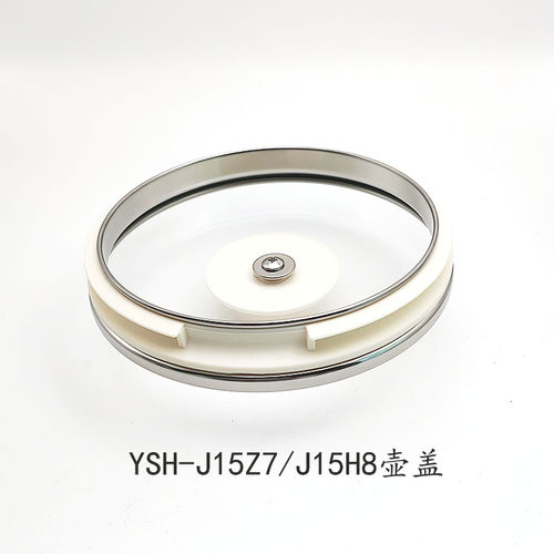 小熊养生壶配件烧水壶