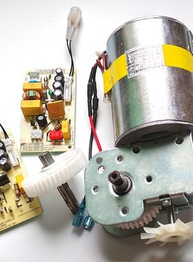 小熊和面机配件电机齿轮5升维修HMJ-A50B1/A50N1电路板