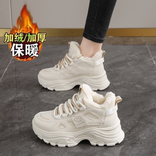 回力1927踩屎感加绒老爹鞋女真皮棉鞋冬季2025新款爆款高帮保暖小