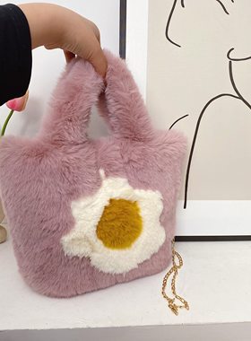 冬季可爱荷包蛋毛毛包大包包女2021新款秋冬大容量毛绒手提花朵包