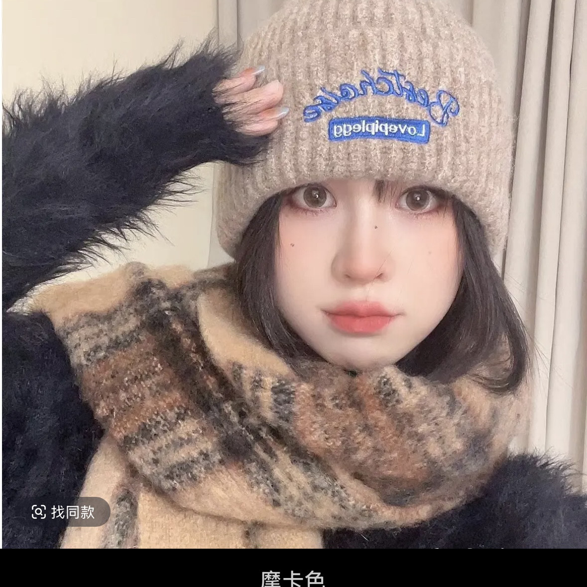 韩版潮牌针织帽秋冬毛线帽女ins风学生情侣彩色包头冷帽护耳帽子