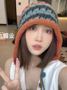 民族风彩虹毛线帽子女可爱保暖针织帽甜美秋冬护耳流苏辫子包头帽
