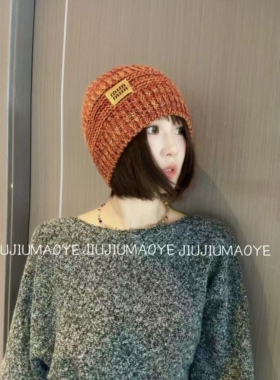 新款秋冬女帽针织毛线帽韩版日系保暖包头帽高级感百搭时尚网红