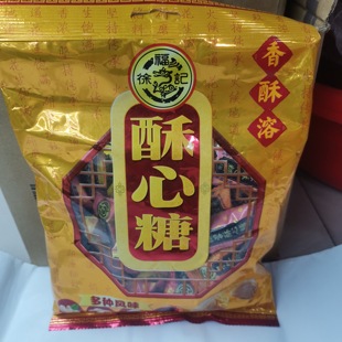 徐福记酥心糖袋装 600克混合口味结婚喜糖果送礼年货零食 306克桶装