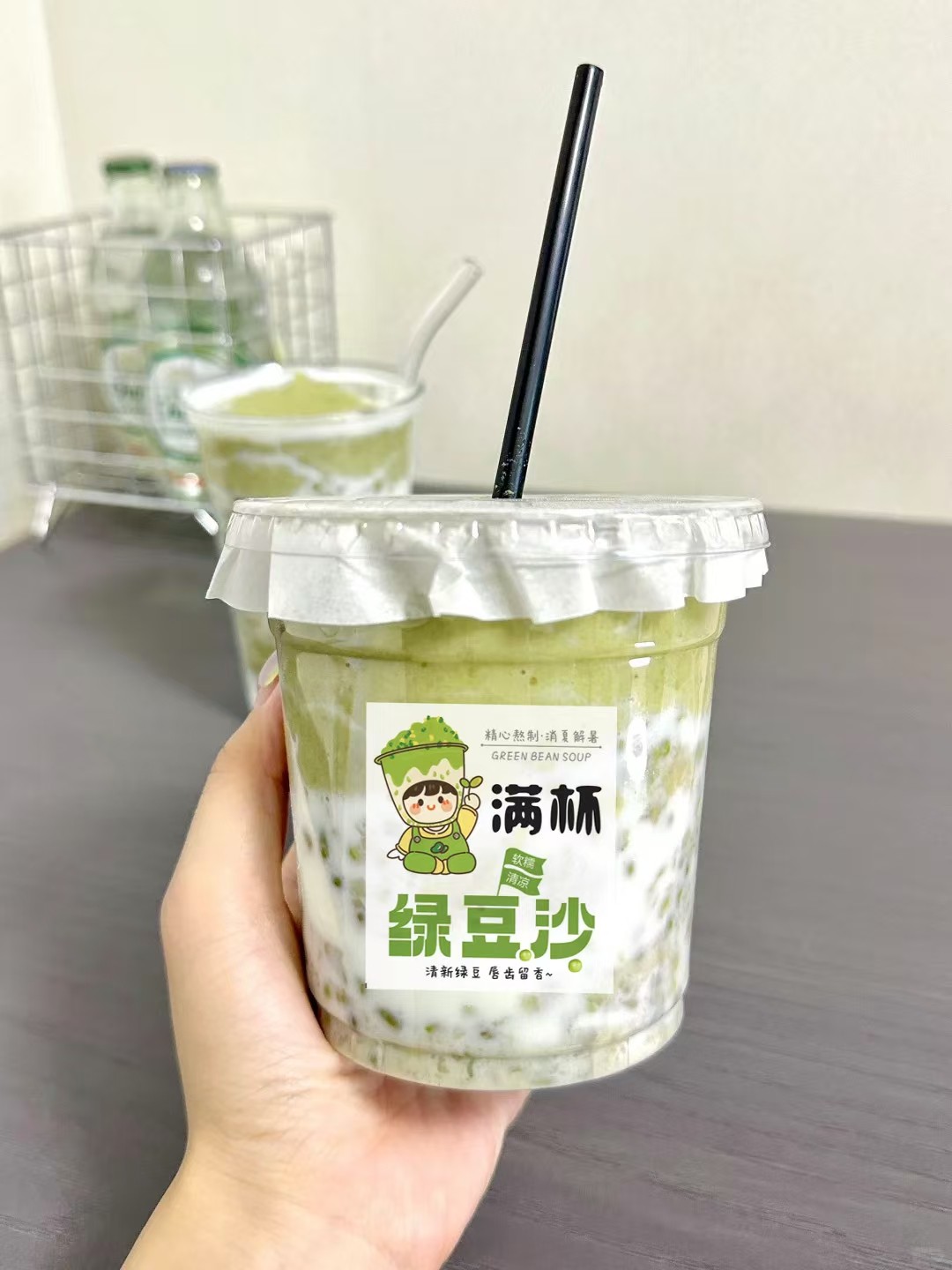 加厚牛乳绿豆沙绿豆冰专用杯子摆摊打包杯牛乳杯子pet冷饮咖啡杯
