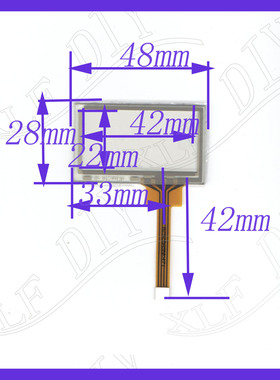 HS017 B2926ASNK471 车载导航触摸手写外屏幕玻璃四线电阻质量好