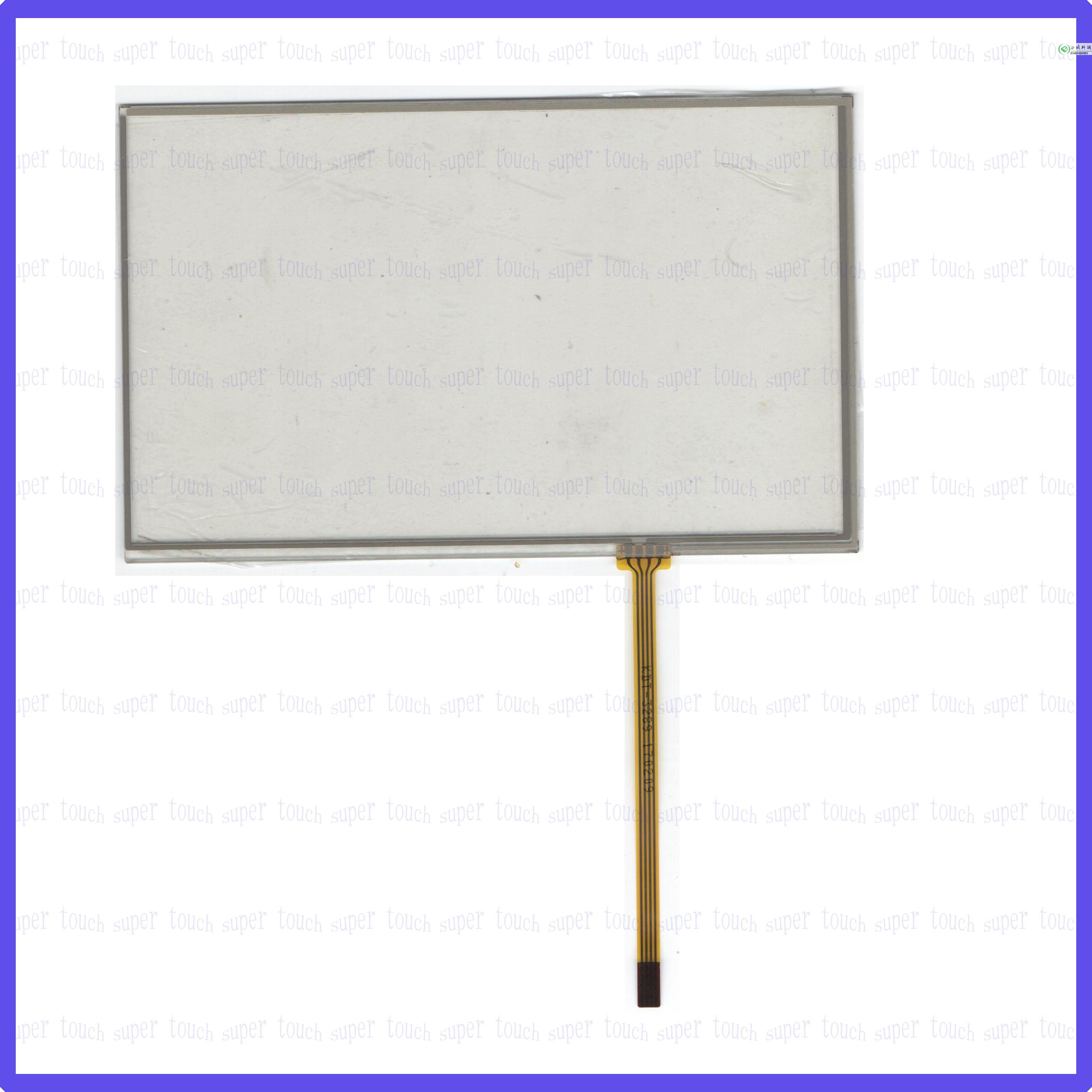 KDT-3289 7寸车载DVD导航触摸手写外屏幕玻璃 工控通用质量好灵敏