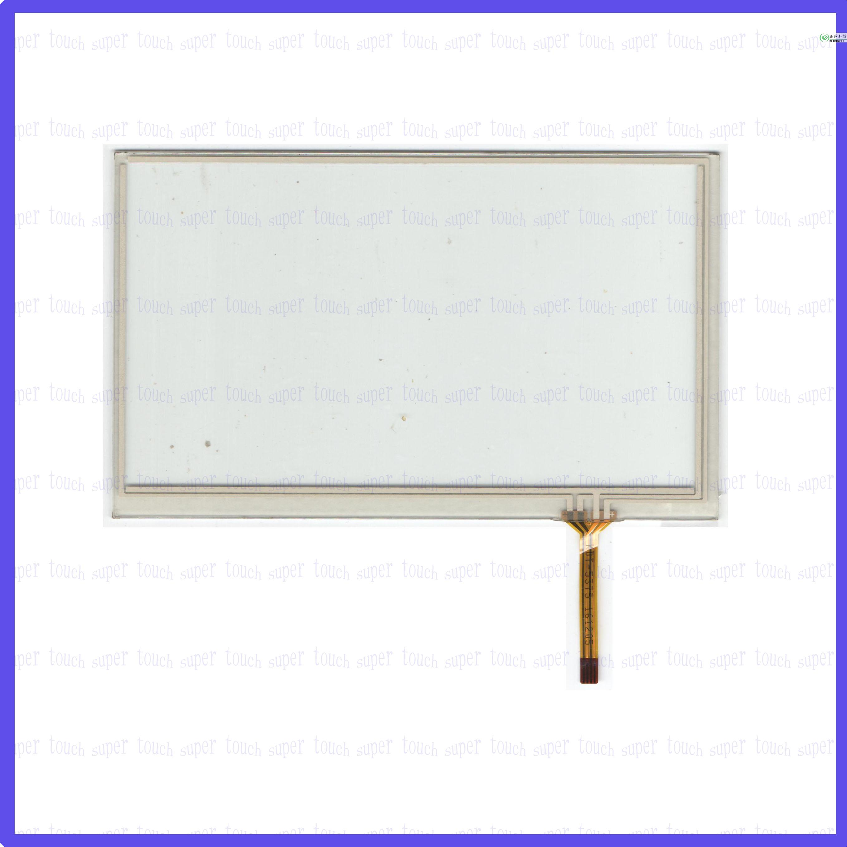 KDT-5375  7寸车载DVD导航触摸手写外屏幕玻璃 四线电阻质量好