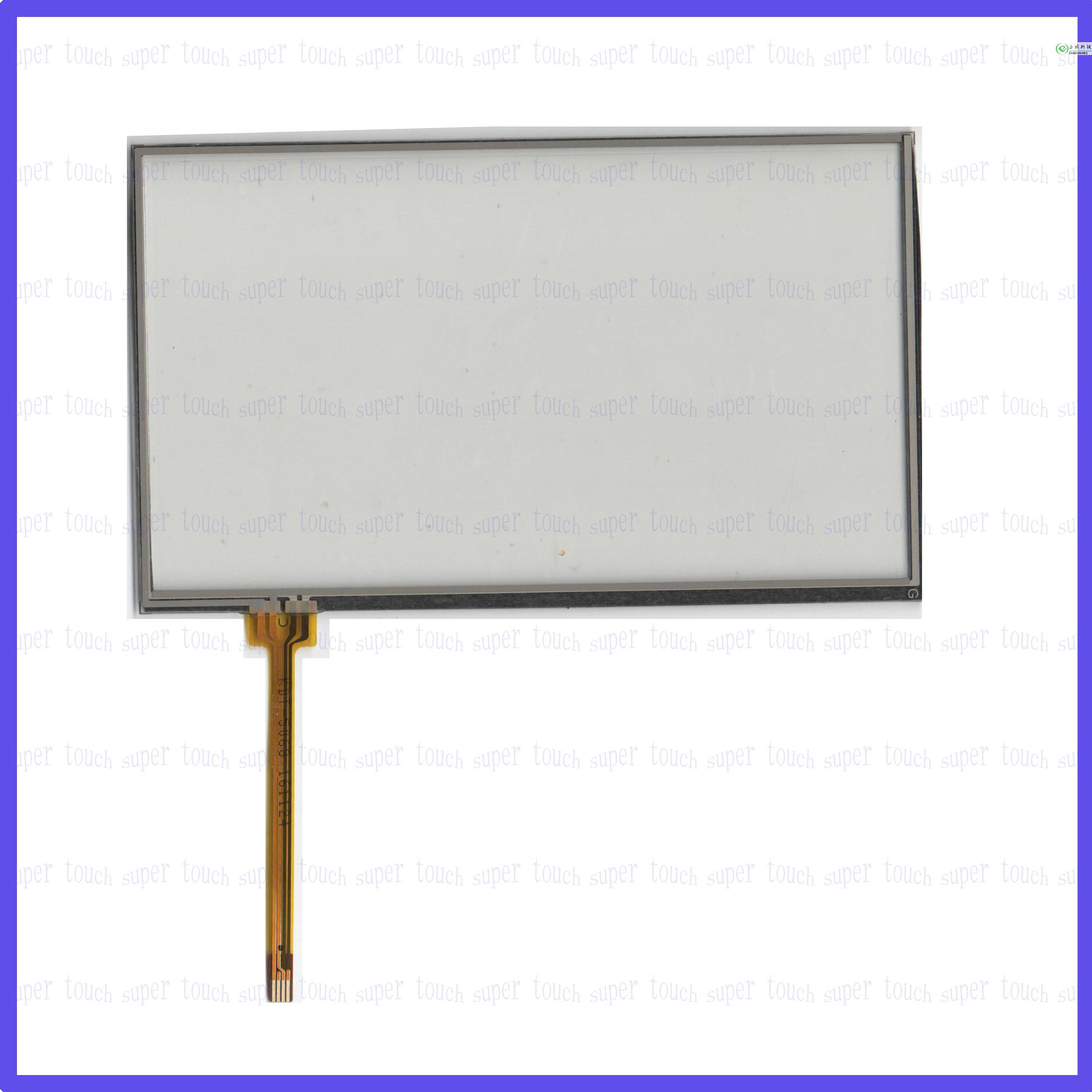 KDT-5068 7寸车载DVD导航触摸手写外屏幕玻璃质量好灵敏