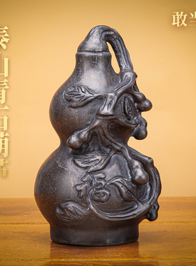 敢当王泰山青石葫芦摆件装饰品