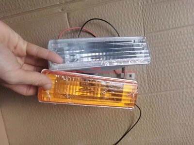 适用长安铃木老款奥拓快乐王子前转向灯黄色前杠灯江南奥拓 奥拓