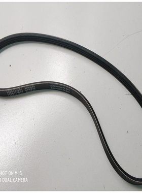 适配长安铃木羚羊 7130 7135 空调皮带 4PK840  950配件配件汽车