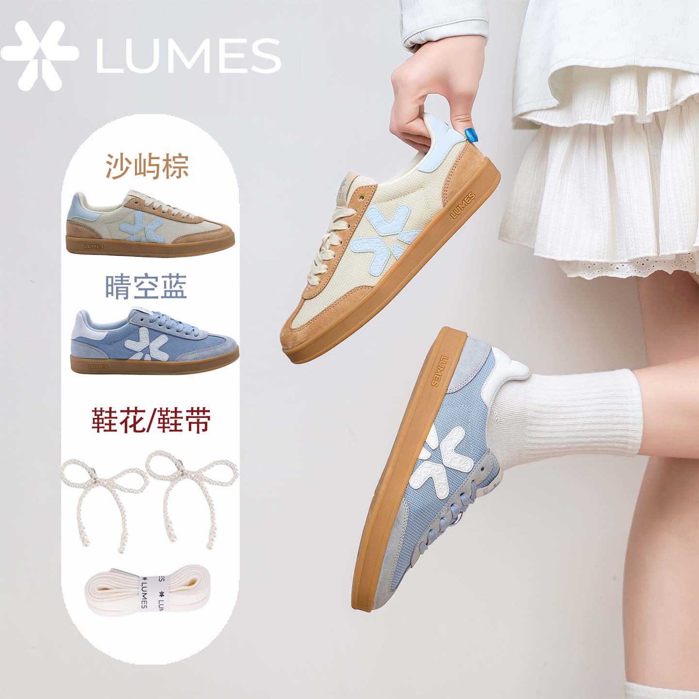 lumes路觅斯夏季新款T头网面软底德训鞋女一脚蹬情侣百搭休闲鞋潮