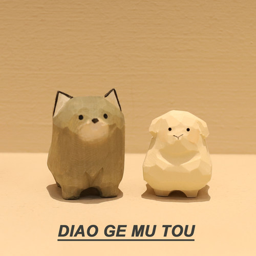 手工木雕小羊小狼木质小灰狼小绵羊桌面摆件情侣圣诞节礼物可爱女