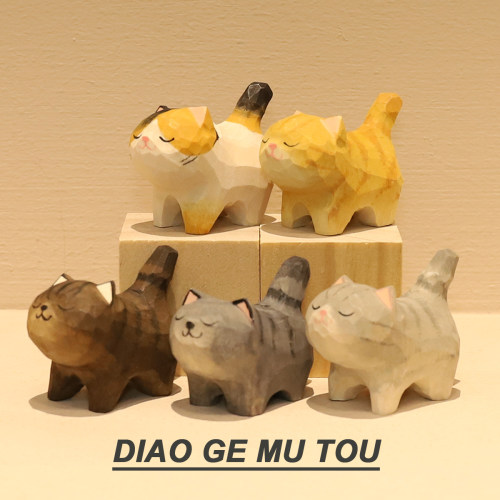 手工木雕小猫桌面摆件车载猫咪车内饰品木质小动物创意生日礼物