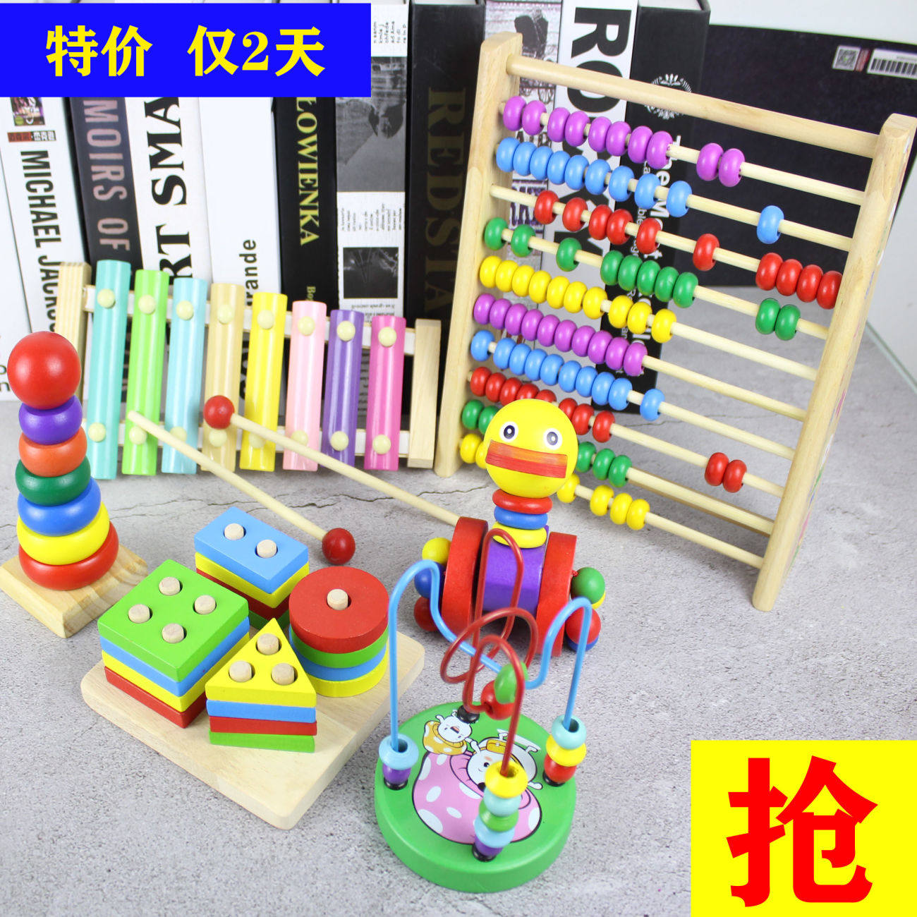 儿童手推玩具 学步推车玩具 木制小推车玩具可拆装卡通动物推推乐|ruв категории игрушка/коляска/головоломка/блоки/модель, дети ползать/Уокер/фитнес, стороны давить малышей игрушки - от Buy2taobao.com для оказания профессиональной услуги покупки агента Taobao