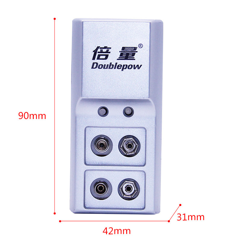 倍量9V充电电池套装配2节镍氢360毫安锂电磁万用表报警器方形6F22