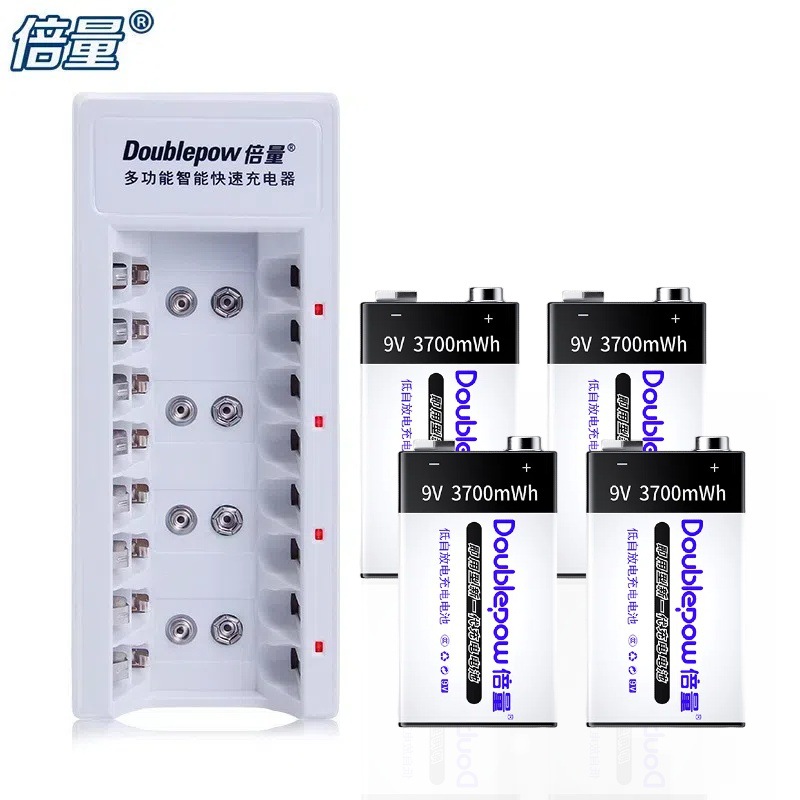 倍量9V电池充电器套装6f22充电电池锂正品九伏方形叠层电池大容量