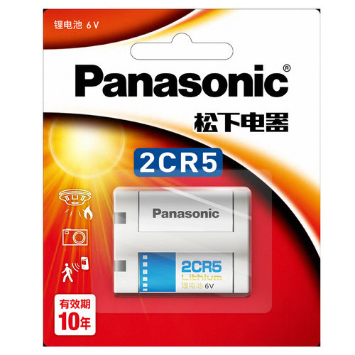 松下CR2 CR123A CRP2 2CR5一次锂电池全系列CCD相机CR17345夜视仪