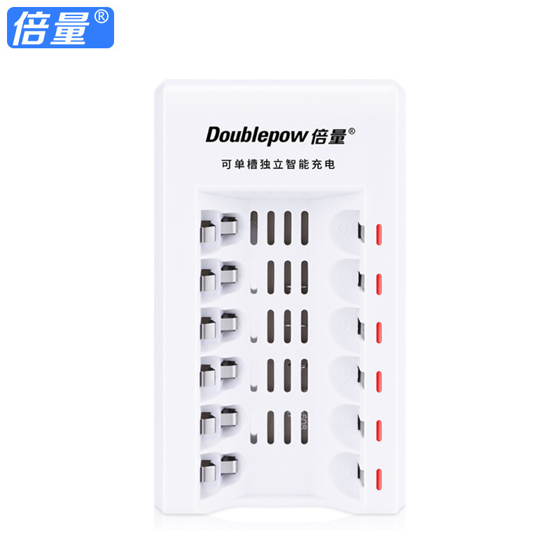倍量电池充电器五号5号智能变灯6槽1.2VAA充电充电器可充七号7号