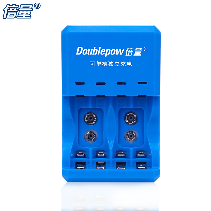 倍量 4槽电池充电器 可充1.2V5号/7号/9V充电电池智能快充变灯