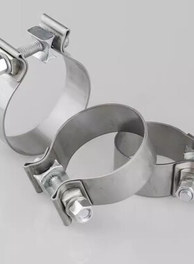 JOKO汽车排气管卡箍304不锈钢抱箍管夹直径51—60—65—70—76