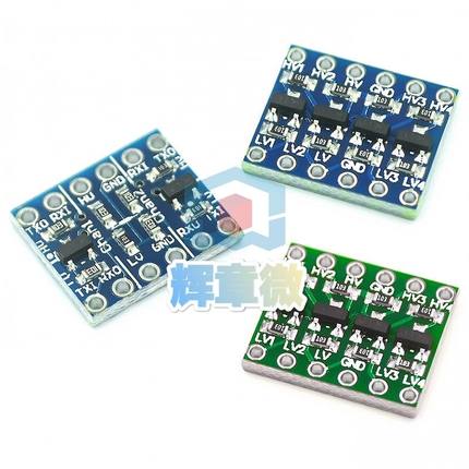 IIC I2C电平转换模块 5-3v系统兼容 2路/4路 传感器模块