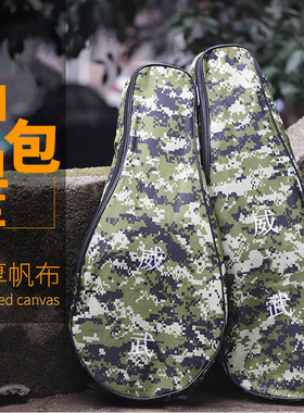 威武渔具斜跨包可背可提