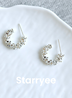 Starryee碎银子简约潮流女耳环