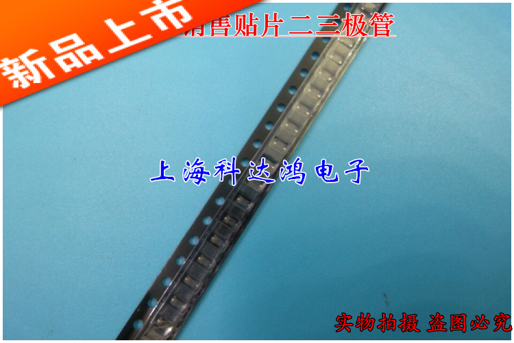 贴片二极管PSD12C-T7 PSD12C 印记K SOD-323