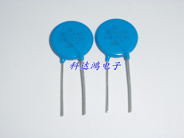 君耀压敏电阻361KD20 20D361K直径20MM 360V 10个12元