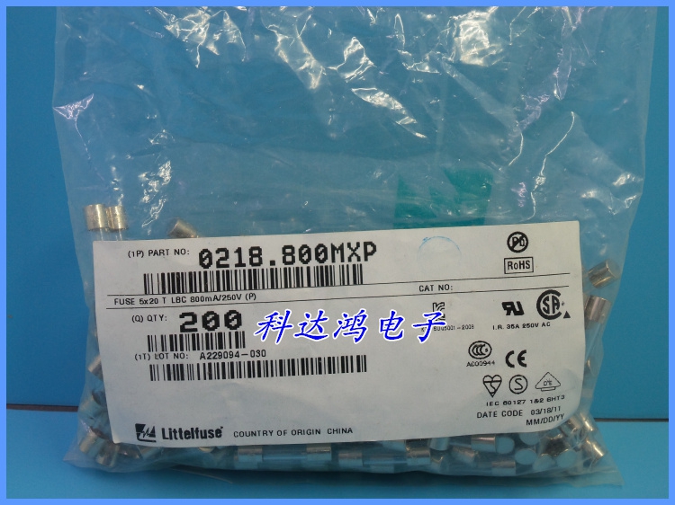 美国力特玻璃保险丝管T800MAL250VP 0218.800MXP  5X20慢熔断