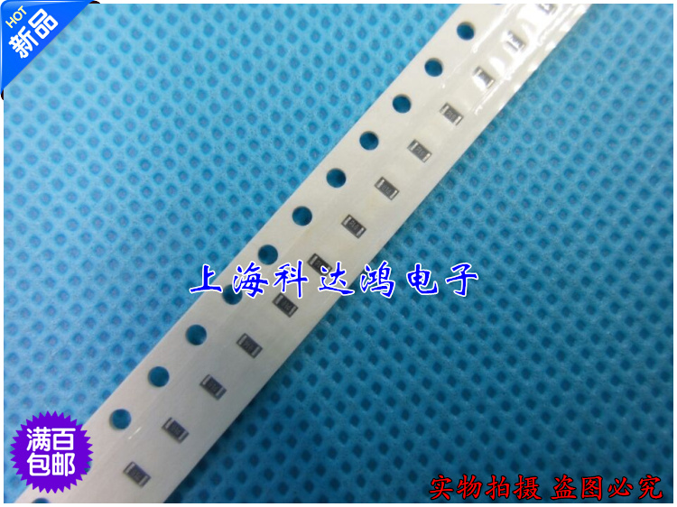 koa贴片电阻060301b千分之一