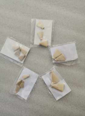 哨片唢呐哨子嘴芦苇乐器配件