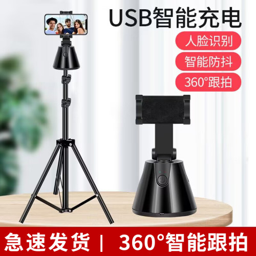 手机云台稳定器vlog桌面支架辅助