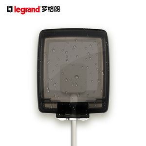 16.7元包邮 罗格朗 IP55 插座防水盒
