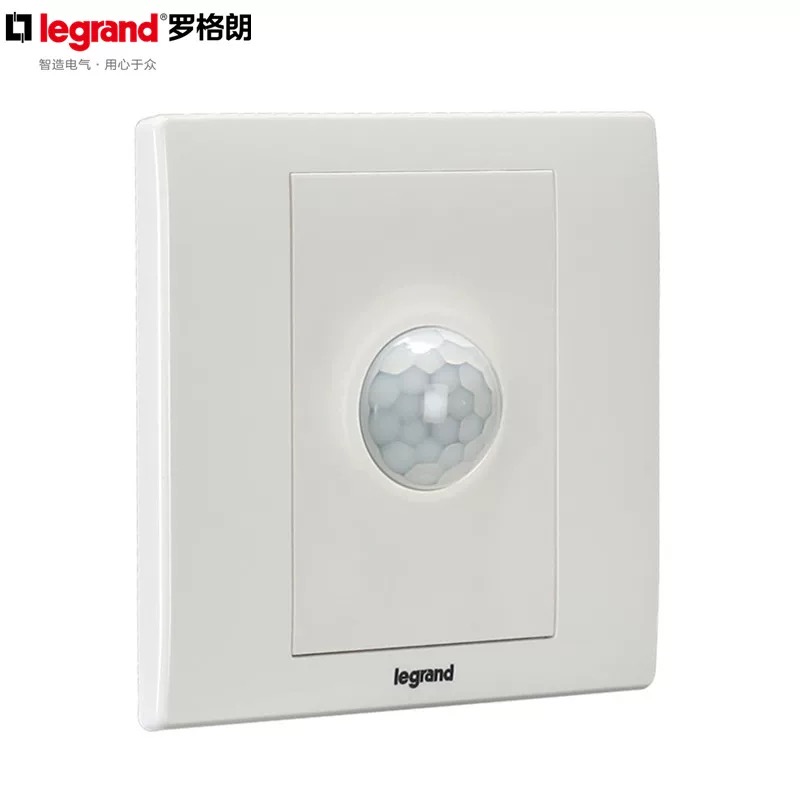 TCL罗格朗三线制红外线人体感应开关智能光线感应器86型消防ENG03