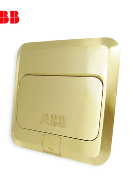 ABB地插全铜地插框架带阻尼三位组合送电脑电视电话模（送模块）