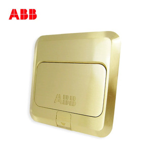 ABB地插全铜地插框架带阻尼三位组合送电脑电视电话模（送模块）