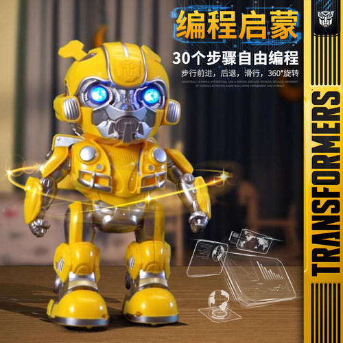 遥控儿童玩具变形金刚男大黄蜂