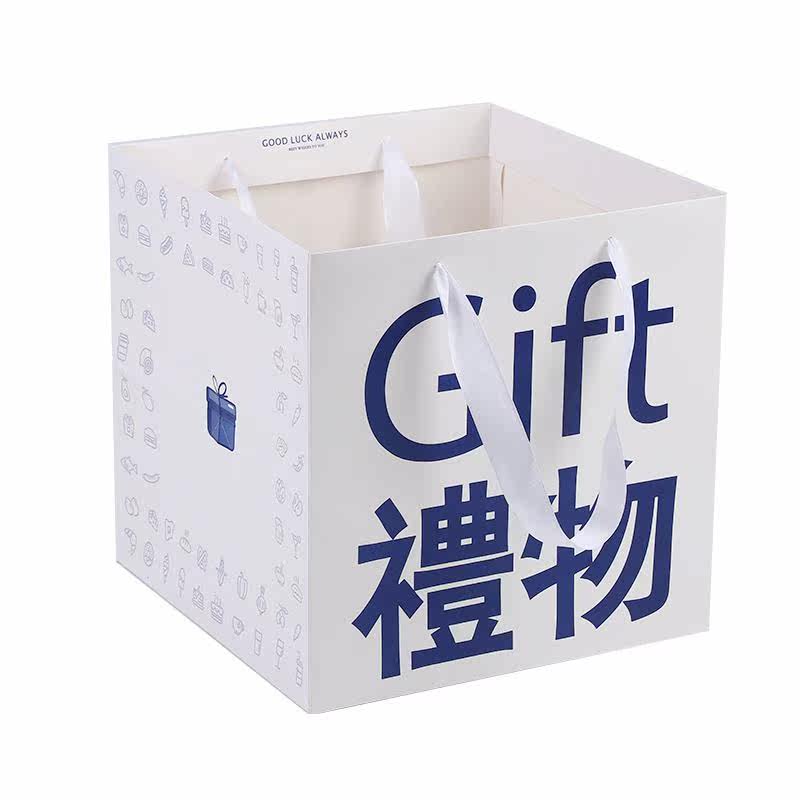 生日礼物鲜花包装32*32*32cm大号礼物gift手提袋礼品袋高级感纸袋