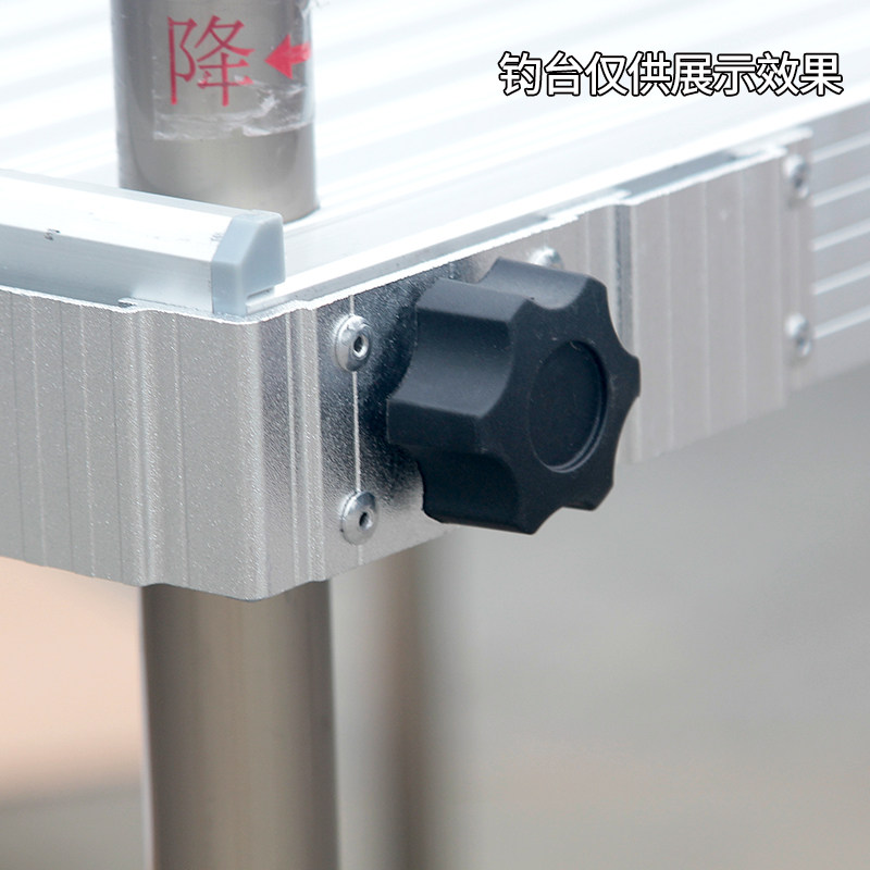 连球LQ180/185/175钓台腿固定螺栓钓台配件升级款钓台脚固定螺丝