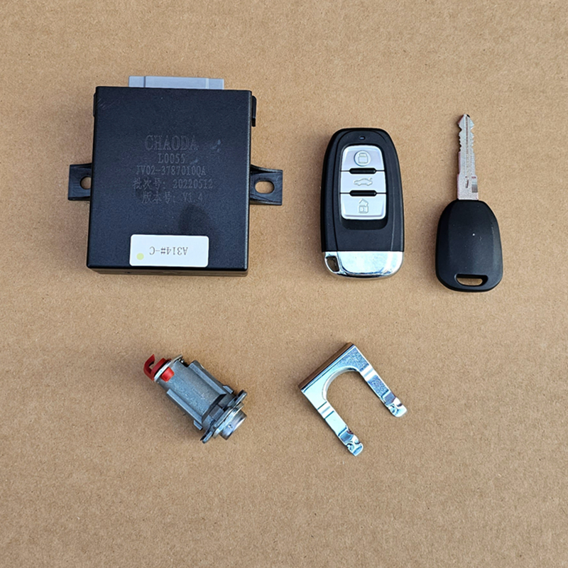 鸿日VELI小核桃雷竞D70PRO电动车控制盒锁芯钥匙点火锁遥控中控盒