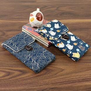 iReader掌阅Tango 电子书保护套壳收纳袋包 适用BOOX文石palma