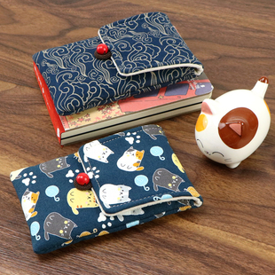 适用微软Surface Mobile Mouse鼠标保护套收纳包防尘防划袋