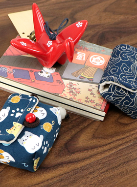 适用Jabra捷波朗 ELITE 85t无线蓝牙耳机充电盒保护套收纳袋包